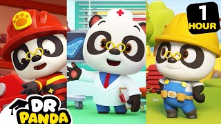 Firefighter, Doctor, Builder | Dr. Panda's Ultimate Community Rescuers | Full Episodes | Dr. Panda