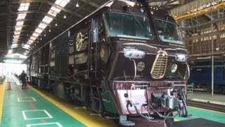 ワインレッドに輝く豪華車両 ＪＲ九州が寝台列車公開