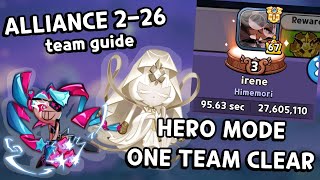 Cookie Run Kingdom - ALLIANCE SEASON 2-26 HERO MODE GUIDE