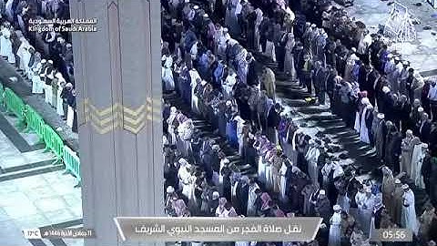 صلاةالفجرمن رحاب المسجد النبوي الشّيخ محمّد برهجي فواتِح سورة يوسف يوم الخميس ١١ جمادىٰ الآخرة ١٤٤٦