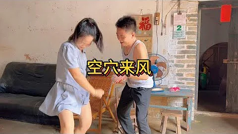 女性朋友千万不要向陌生人袒露独自在家，以免不法分子得逞。 - 天天要闻