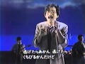 上田正樹 悲しい色やね ~OSAKA BAY BLUES.MP4