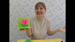 Flower Craft (St. Valentine&#39;s Day Craft)