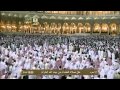 صالح آل طالب صلاة العشاء الحرم المكي 17 محرم 1434 