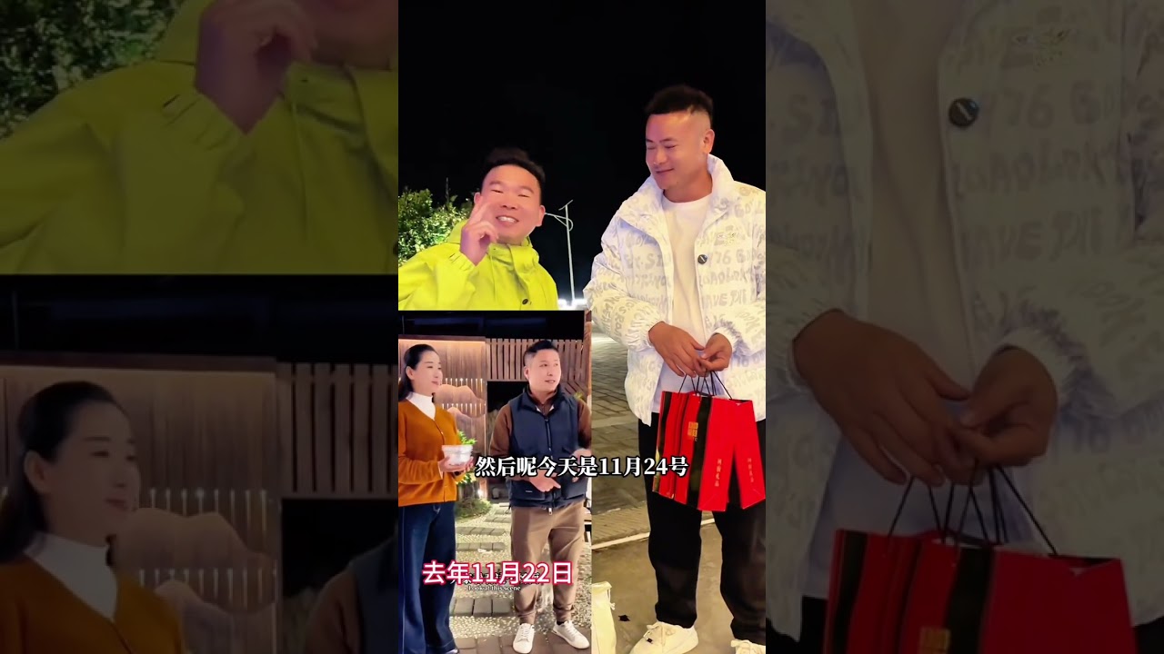 聚是一团火，散是满天星，今天再次“回家”地球村特地给海哥和邓公子到了阿胶糕。去年也是这个时候回的地球村，那时候几十个兄弟姐妹排队打饭的场景历历在目！地球村聚是一团火，散是满天星！