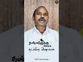 தண்ணீர் மேல் நடக்கிற அனுபவம்|#yesuvaeratchagar|#newtestament