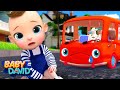 Boo Boo Song & Wheels On the Bus - Kids Songs & Nursery Rhymes | Baby David