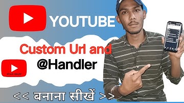 Custom Url For YouTube Channel | YouTube custom url kaise banaye| how to make YouTube handler