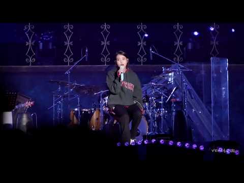 181118 아이유 IU - 느리게 하는일 2018 투어 콘서트 dlwlrma 서울 앵앵콜 by veneto 직캠