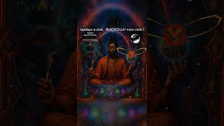 #rapblayz #keysandbreeze #hiphop #new #eaglepheonix #moorcircle7 #rapblayzezine  #breeze #psistorm