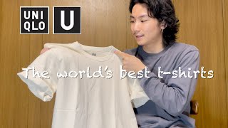 【UNIQLO U】世界一をコンセプトにするTシャツが出たそうです
