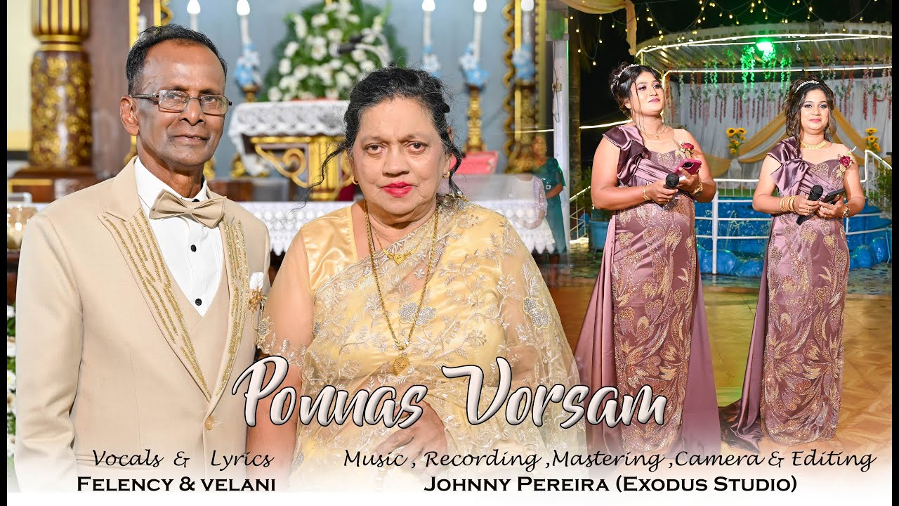 Ponnas Vorsam | Новая песня на языке конкани 2025 | Exodus Studio
