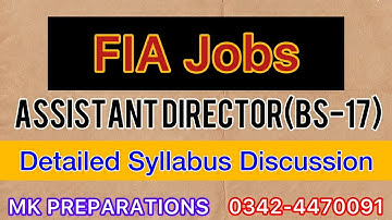 ASSISTANT DIRECTOR INVESTIGATION TEST SYLLABUS & PREPARATION| FIA JOBS TEST PREPARATION