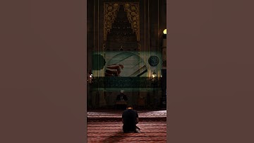 #القرآن_الكريم #اكسبلور #سورة_البقرة #explore #غرداية #ميزاب