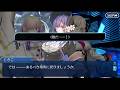 #fgo ？？？編 パスト・カルデア 第３節 ではまた、一から