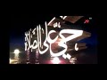 أذان العشاء بصوت الشيخ مصطفى إسماعيل على قناة Mbc مصر 2025 أذان العشاء بصوت الشيخ مصطفى إسماعيل على قناة Mbc مصر 2025