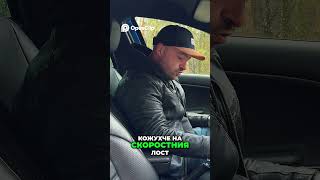 Alfa Romeo Gulietta Veloce, една много много красива Алфичка 🍀