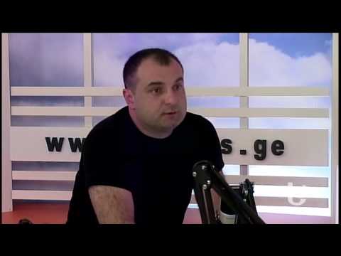 აგროდაზღვევა