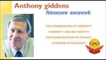Anthony giddens-in sociology