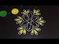 Simple&easy rangoli designs,Muggulu with dots, Daily kolam&rangoli,Sikku kolam&rangoli.
