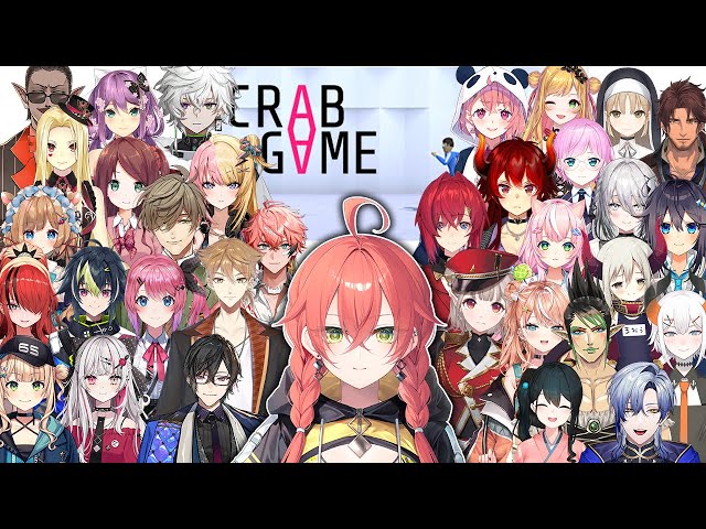 【 CLABGAME 】にじさんじでサバイバルゲーム⁉ #にじカニゲーム【にじさんじ/獅子堂あかり】のサムネイル