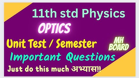 11th std physics optics unit test important questions semester important question physics optics