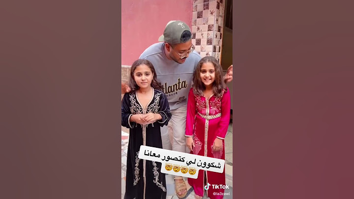 خربقو لعزاوي فاميلي معرفش شكون كتصور معاه فيديوهات 😱#la3zawifamily #medsai #لعزاوي #لعزاوي_فاميلي