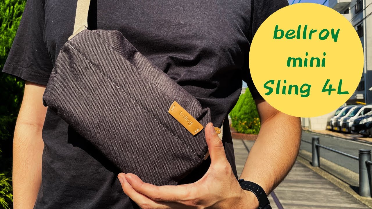 ちょっと近所に出かけるのに便利なバッグbellroy Sling Mini（スリング