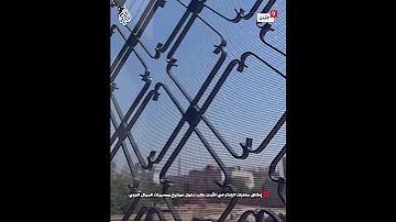 إطلاق صافرات الإنذار في الأردن عقب دخول صواريخ ومسيرات المجال الجوي 