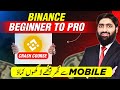 Make dollars online using your phone binance a to z complete crash course  lecture 1