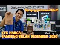 ✅ CEK HARGA SAMSUNG BULAN DESEMBER 2020 | Tipe apa yg jadi incaran Sobat⁉️ - ✅ CEK HARGA SAMSUNG BULAN DESEMBER 2020 | Tipe apa yg jadi incaran Sobat⁉️