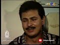 مسلسل ابناء ولكن MBC أرشيف حسين العوضي مسلسل ابناء ولكن MBC أرشيف حسين العوضي