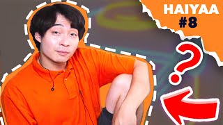 Why Does Uncle Roger Sit With His Leg On Chair | HAIYAA #8