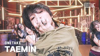 [뮤뱅 원테이크 4K] 태민(TAEMIN) 'Guilty' 4K Bonus Ver. @뮤직뱅크(Music Bank) 231103