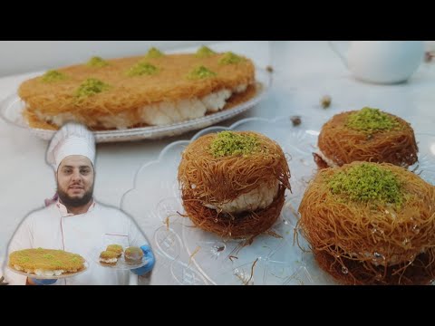 افخم عثملية بالقشطة البصمة على الطريقة الاصلية مع سر نجاحها وقرشتها باحتراف وسهولة مع الشيف علاء