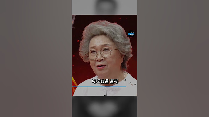 서장훈은 미리 알아봤던 박수홍 엄마의 이상한 점 #서장훈 #박수홍 #미우새