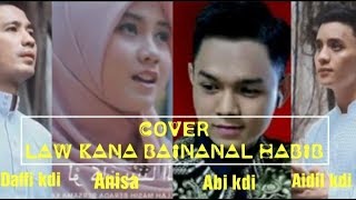 Download lagu Cover LAW KANA BAINANAL HABIB Alfina Abi Aidil Daffi Cover LAW KANA BAINANAL HABIB Alfina Abi Aidil Daffi