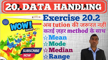 exercise 20.2 class 7th wow maths