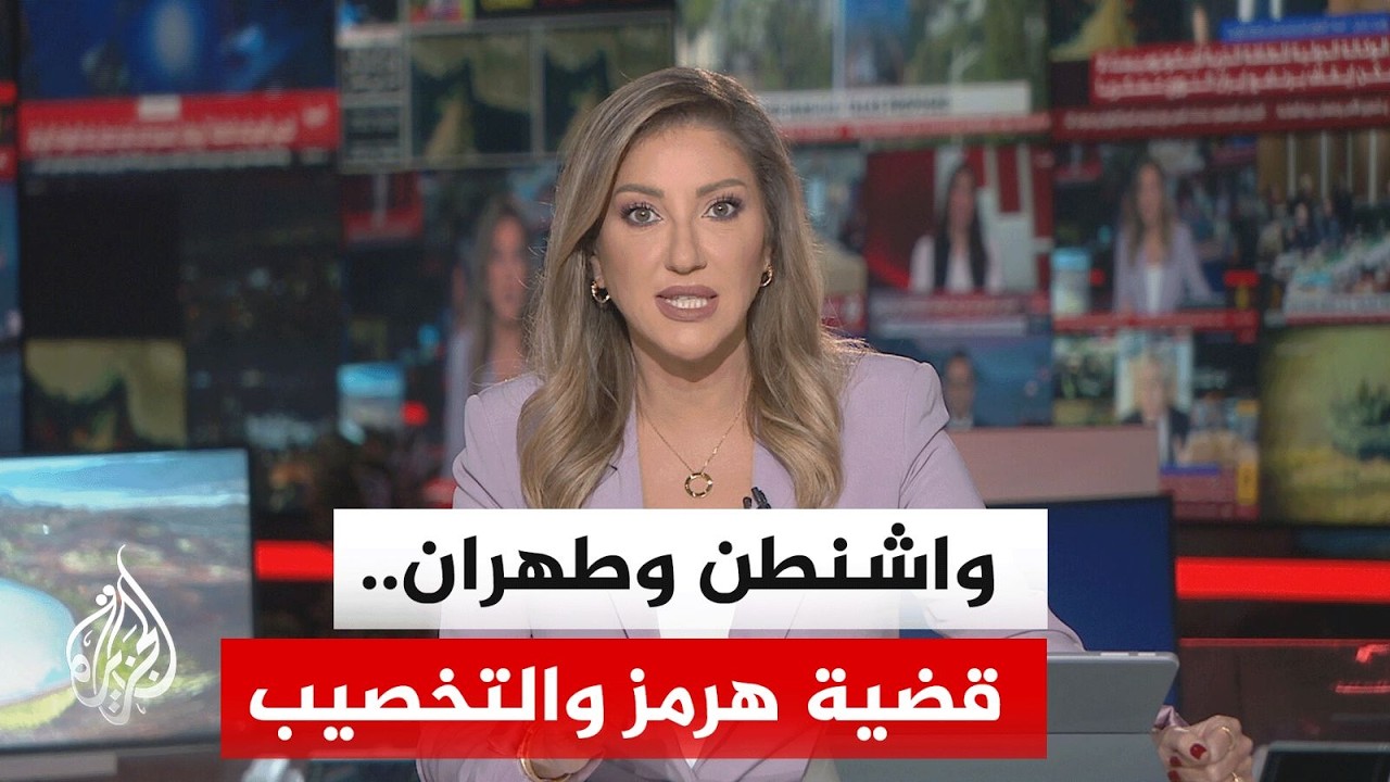 ���� ������ | �� ��� ���� ������ ������� �� ��������� ��������� ��������ɿ
 - نشر قبل 12 دقيقة