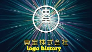 Toho Logo History