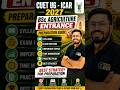 CUET ICAR UG 2027 BSc Agriculture Entrance Best Preparation Strategy to Crack