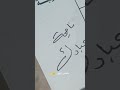 ماخفت انغلب حسينيات أهل البيت عليهم السلام ماخفت انغلب حسينيات أهل البيت عليهم السلام