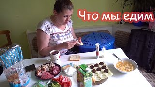 VLOG Лариса уехала, мы остались. Лимон заболел.