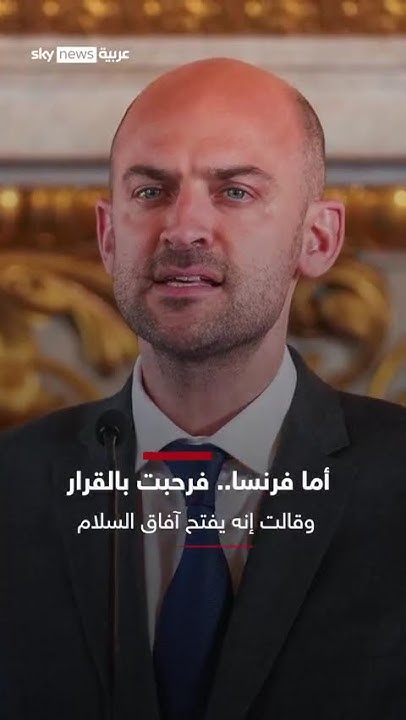     ..     ! | #_
 - نشر قبل 33 دقيقة