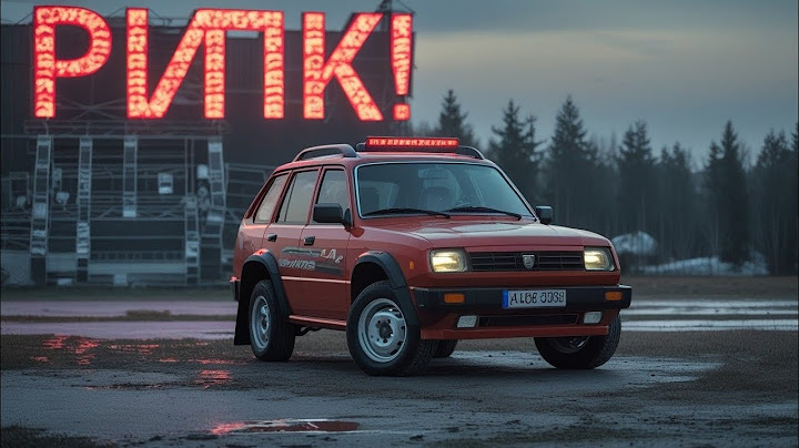 «Электро-революция от LADA! Новый e-Aura — быстрее, тише, мощнее!»