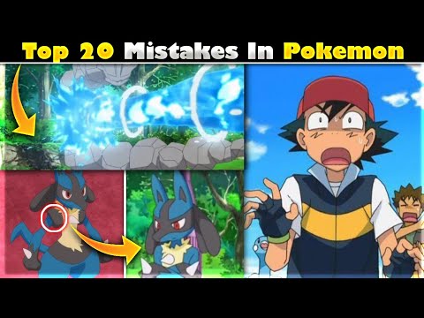 Top 20 Silly Mistakes In Pokémon | Mistakes In Pokemon Journeys | Hindi |