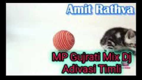 New superhit timli 2019 || raju patel dilip bhil youtube upload(5)