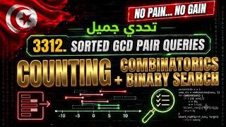 3312  Sorted GCD Pair Queries