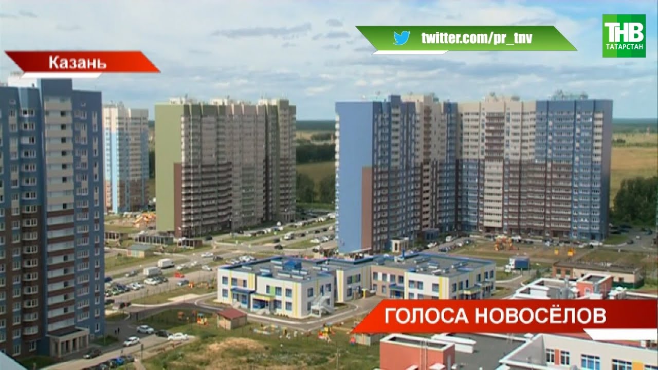 здоровые люди казань салават купере