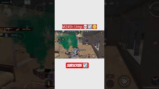 ​"Deadly Combo! 💀✅" #BGMI #M249 #UMP45 #GamingClutch #SquadWipe #GamingCommunity #HighKillGameplay